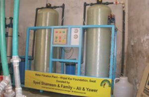 water filtration plant