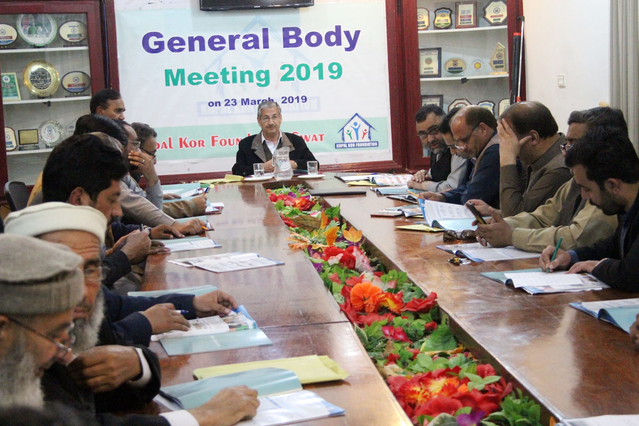 General Body Meeting